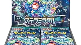 Top 10 best Most Expensive Pokemon Cards to buy