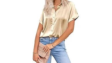 The image shows luxurious, shimmering silk fabric draped elegantly, hinting at top expensive materials.