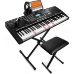 The image shows a luxurious grand piano keyboard, a top contender in expensive keyboard pianos.