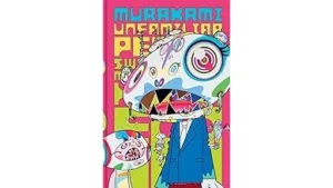 This image shows a vibrant Takashi Murakami artwork, likely one of the most expensive pieces from his collection.