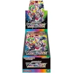 This image shows a rare Pokémon VMAX card, one of the most expensive in existence.