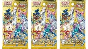 The image shows a collection of rare and valuable trading cards from the Vstar Universe set.