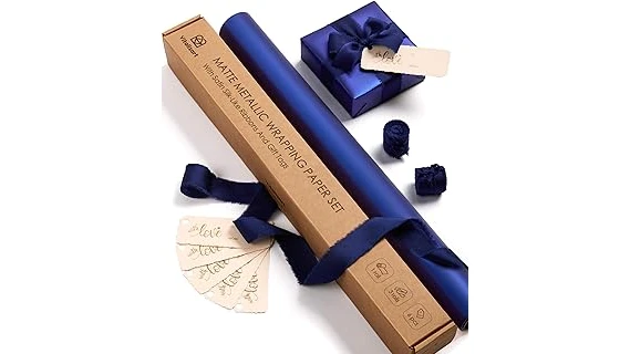 The image shows a beautifully wrapped gift box adorned with luxurious, patterned wrapping paper.